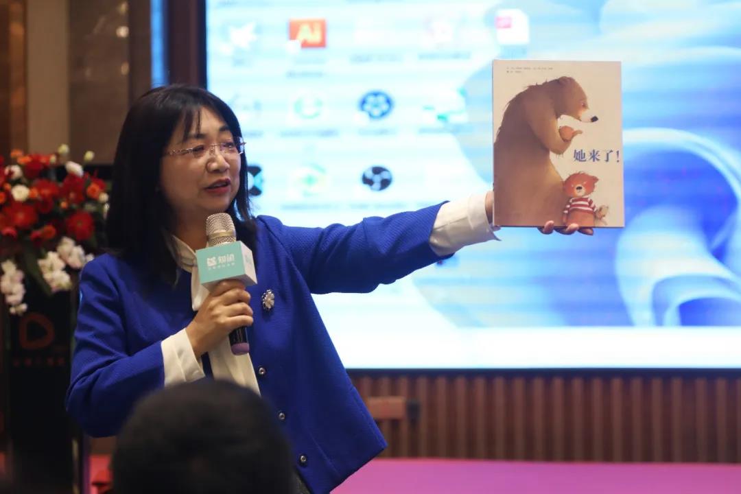 “扎根延展,精准突围”2021年度知阅阅读馆年会正式拉开帷幕!(图17) “扎根延展,精准突围”2021年度知阅阅读馆年会正式拉开帷幕!(图17)