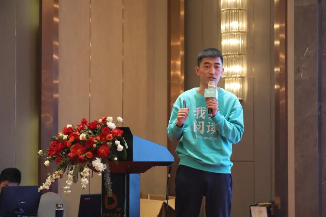 “扎根延展,精准突围”2021年度知阅阅读馆年会正式拉开帷幕!(图22) “扎根延展,精准突围”2021年度知阅阅读馆年会正式拉开帷幕!(图22)