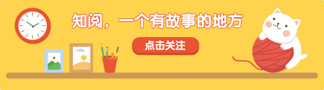 用绘本培养孩子的阅读习惯