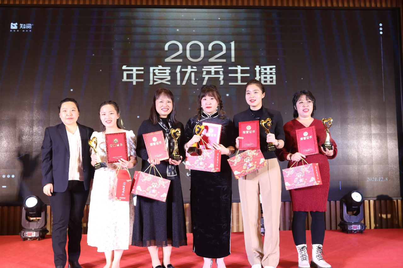 1-211214093K6117.jpg