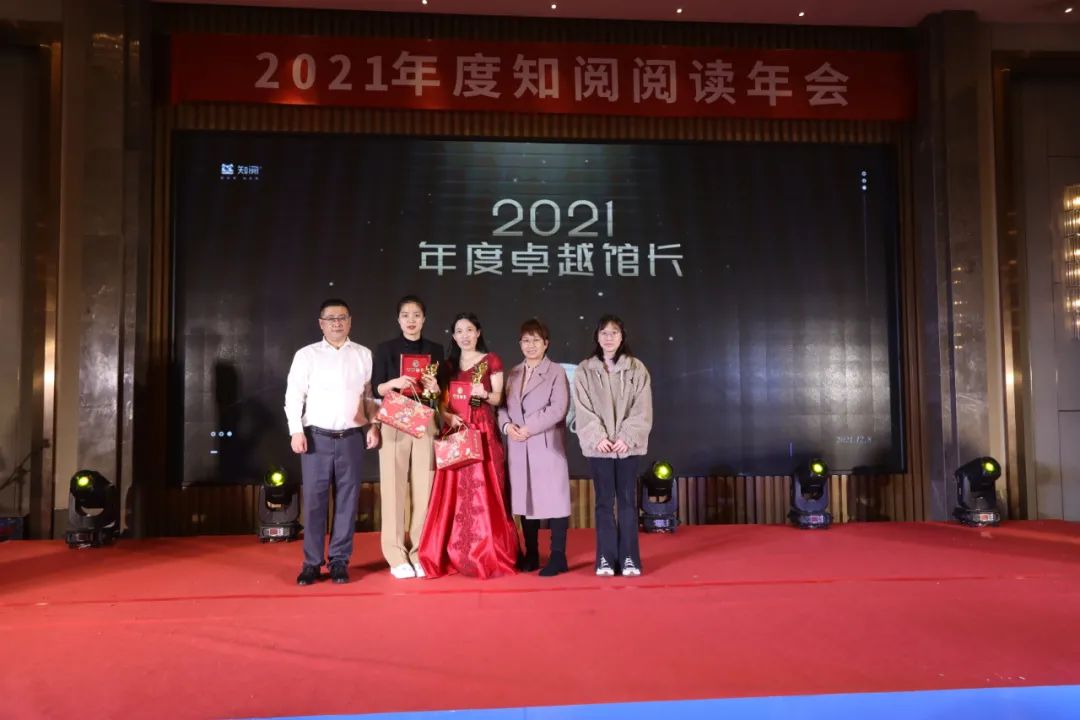 1-211214094S0F9.jpg