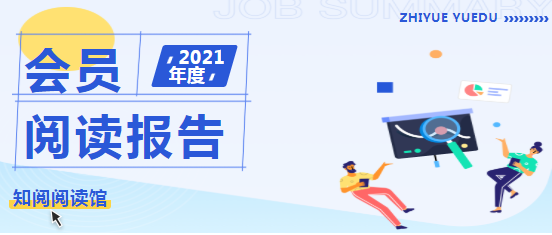 1-22011Z95431223.png