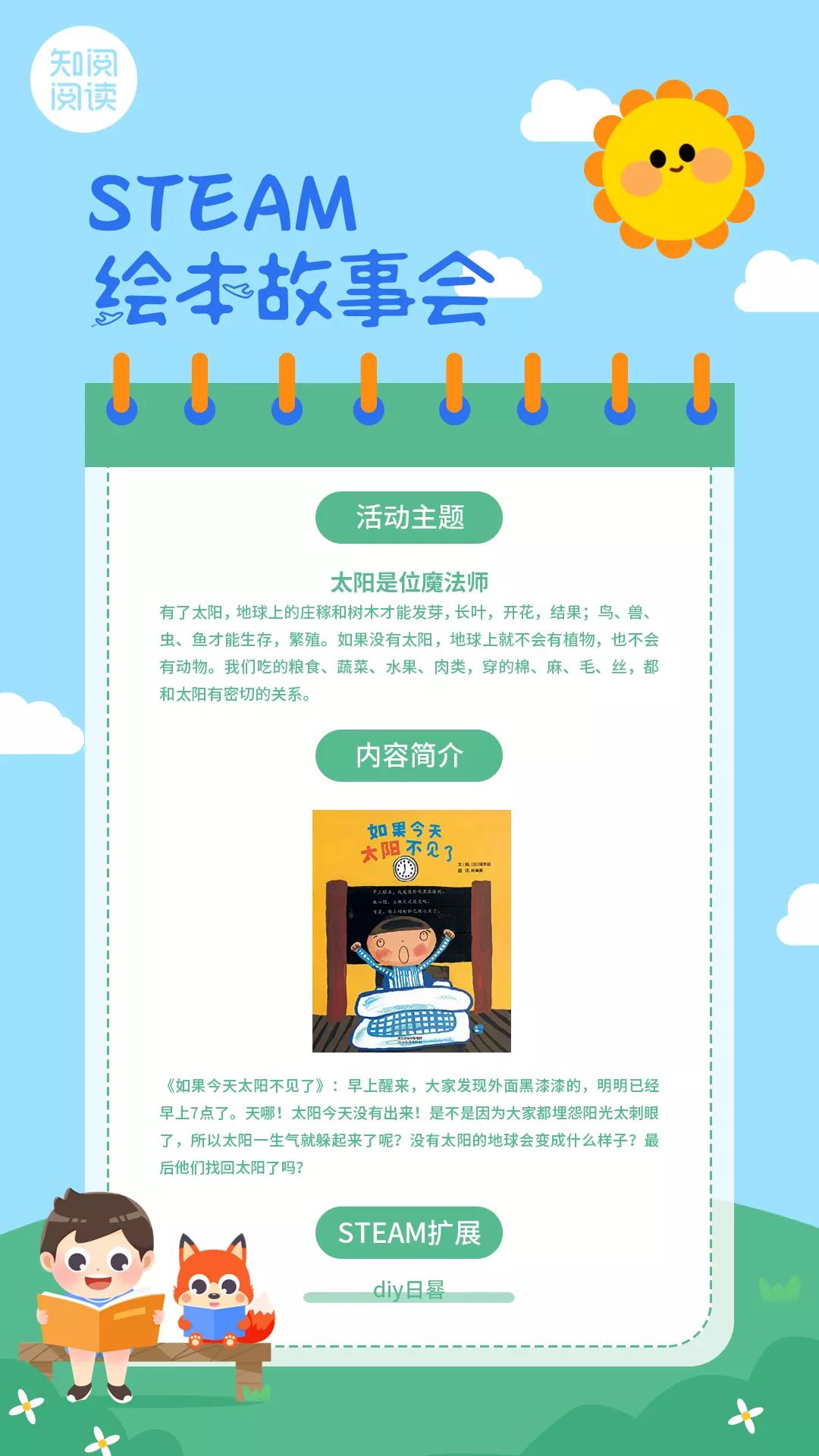 微信图片_20220214085429.jpg