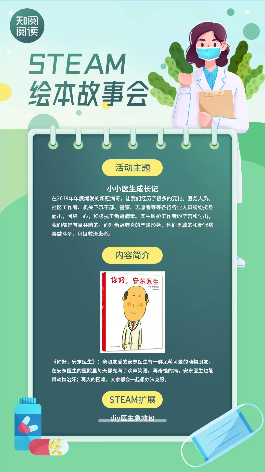 微信图片_20220214085433.jpg