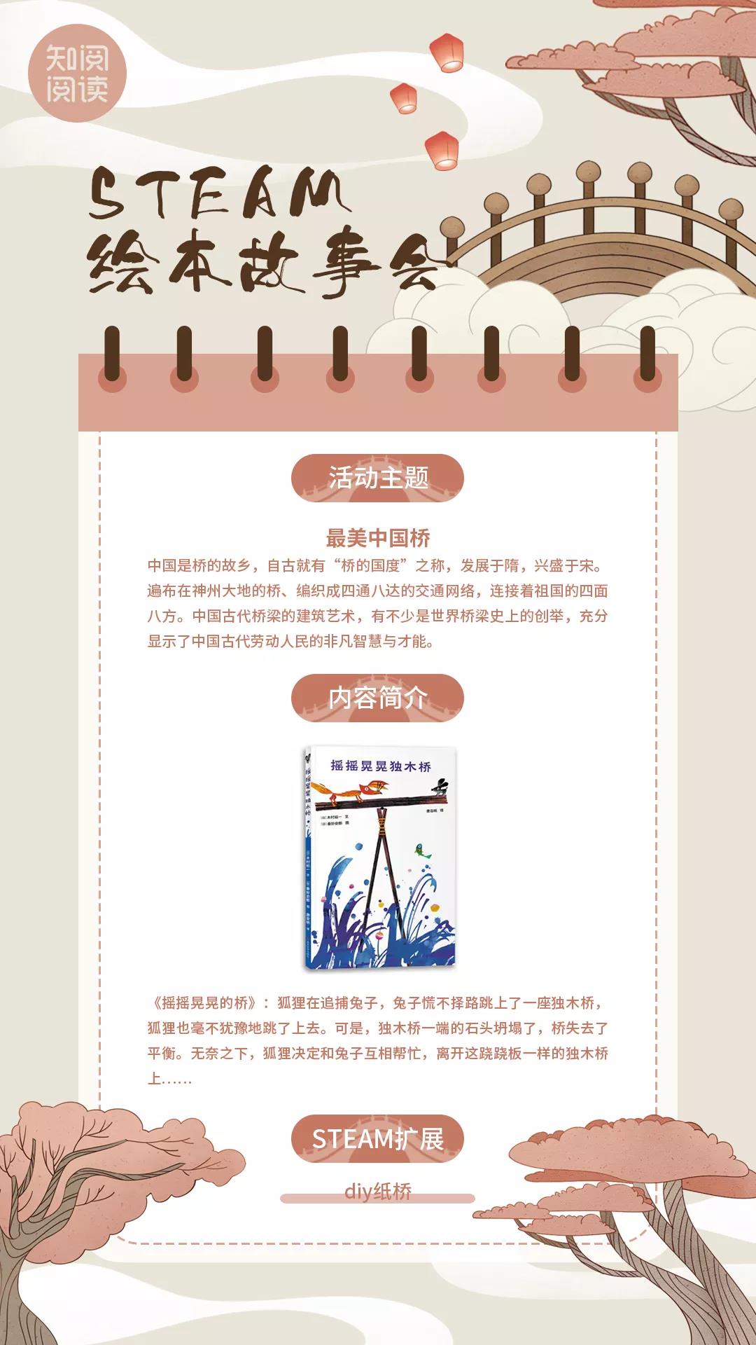 微信图片_20220214085437.jpg