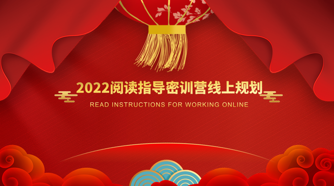 馆长问答|如何才能为会员提供更专业的阅读服务？