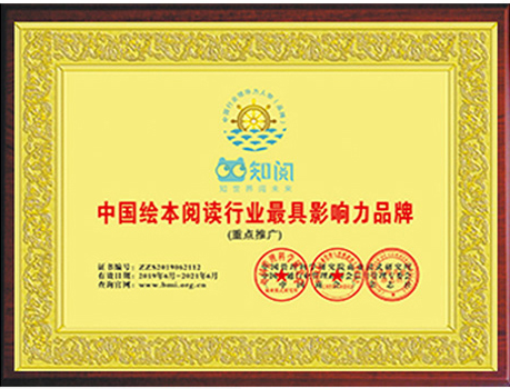微信图片_20220303085937.png
