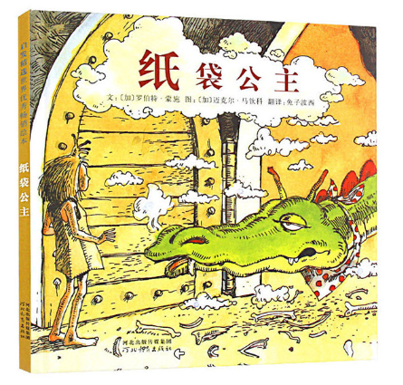 微信图片_20220309085711.png