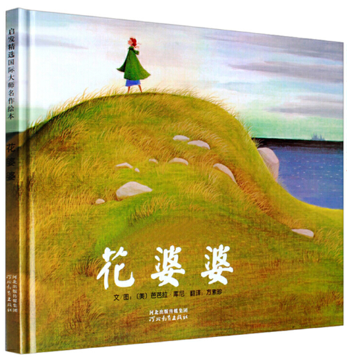 微信图片_20220309085714.png