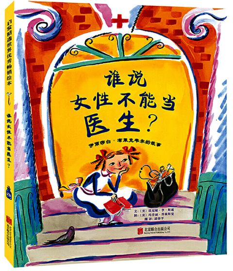 微信图片_20220309085717.png