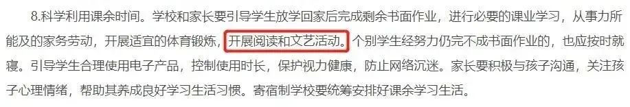 绘本馆创业秘诀分享！来这里，迈出创业第一步