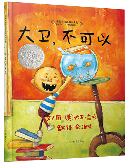 微信图片_20220324090747.png