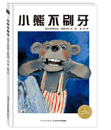 微信图片_20220324090758.png