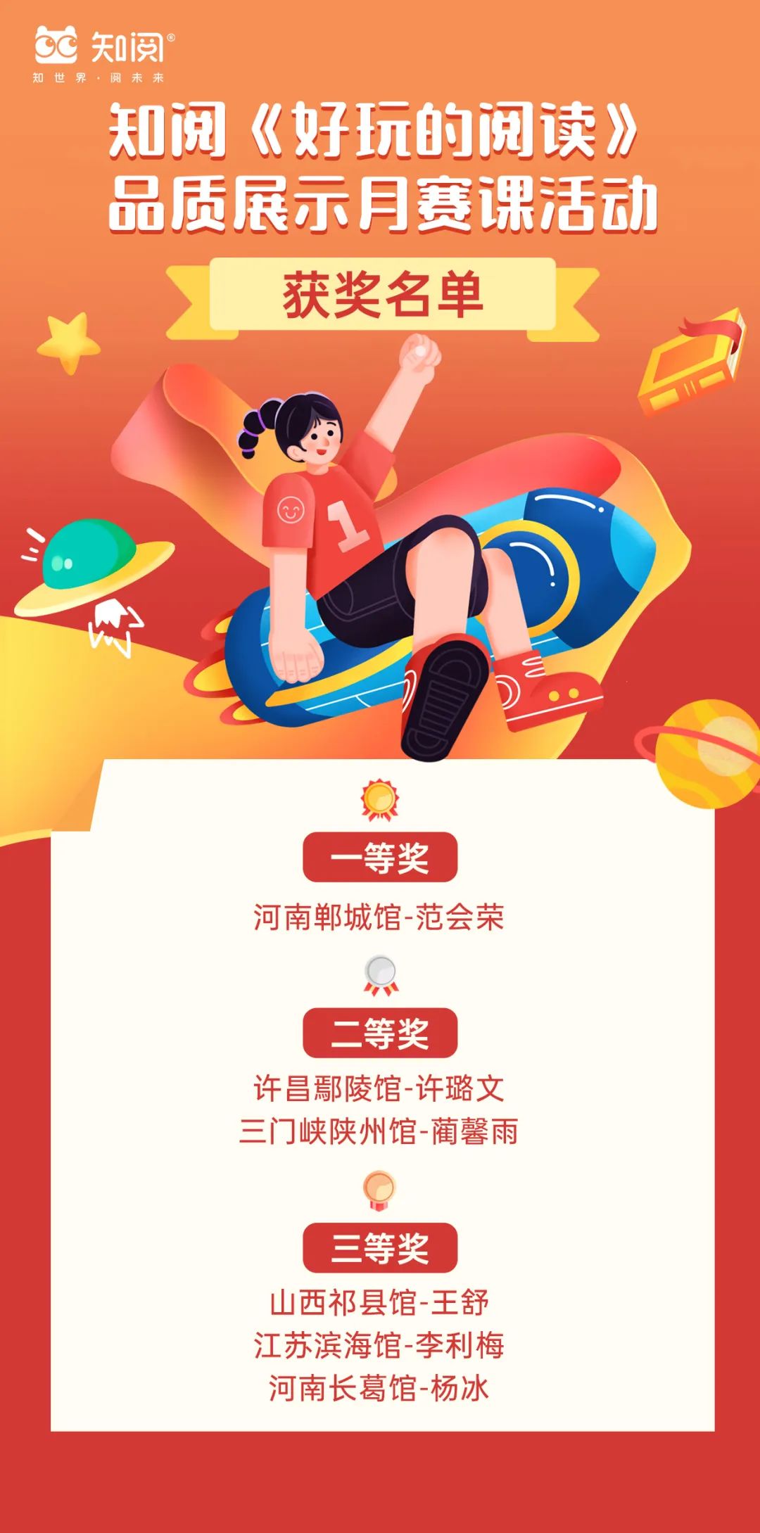 微信图片_20220523103601.jpg