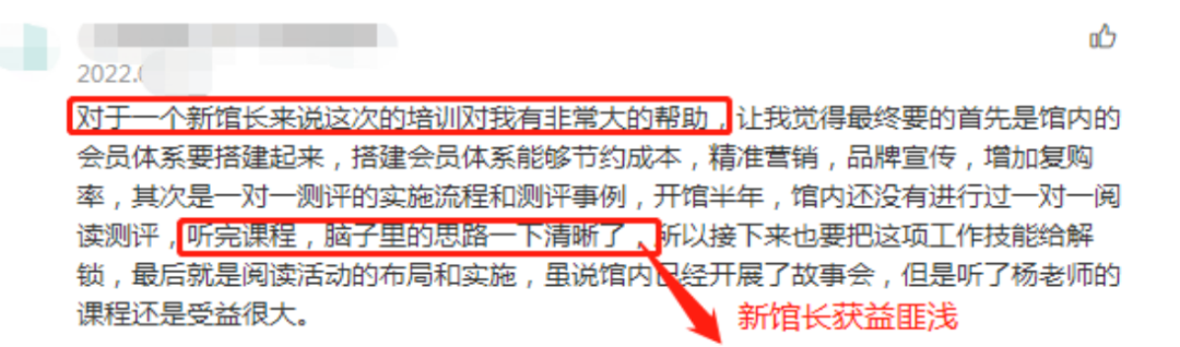 微信图片_20220705105853.png