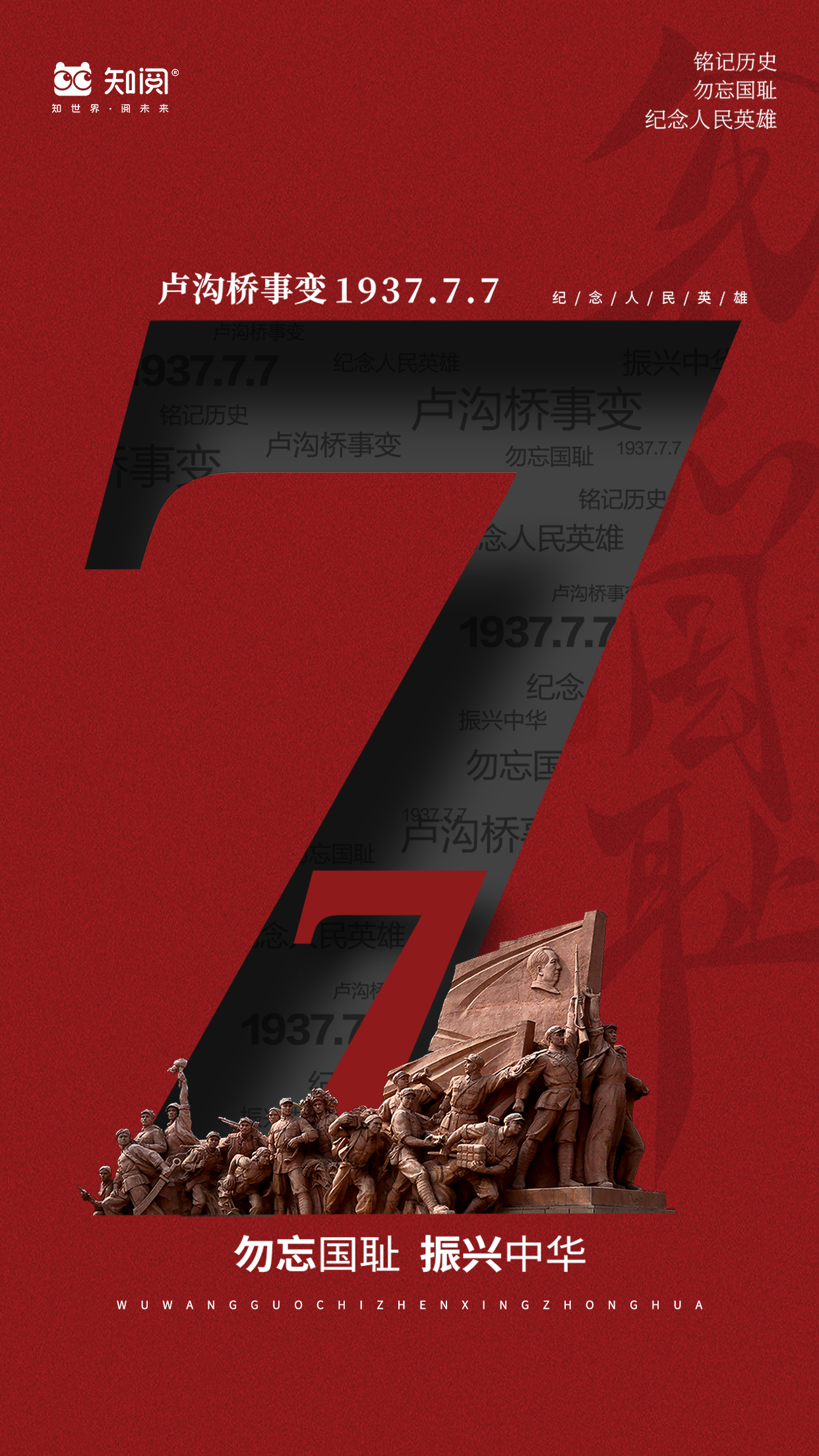 微信图片_20220707114849.png