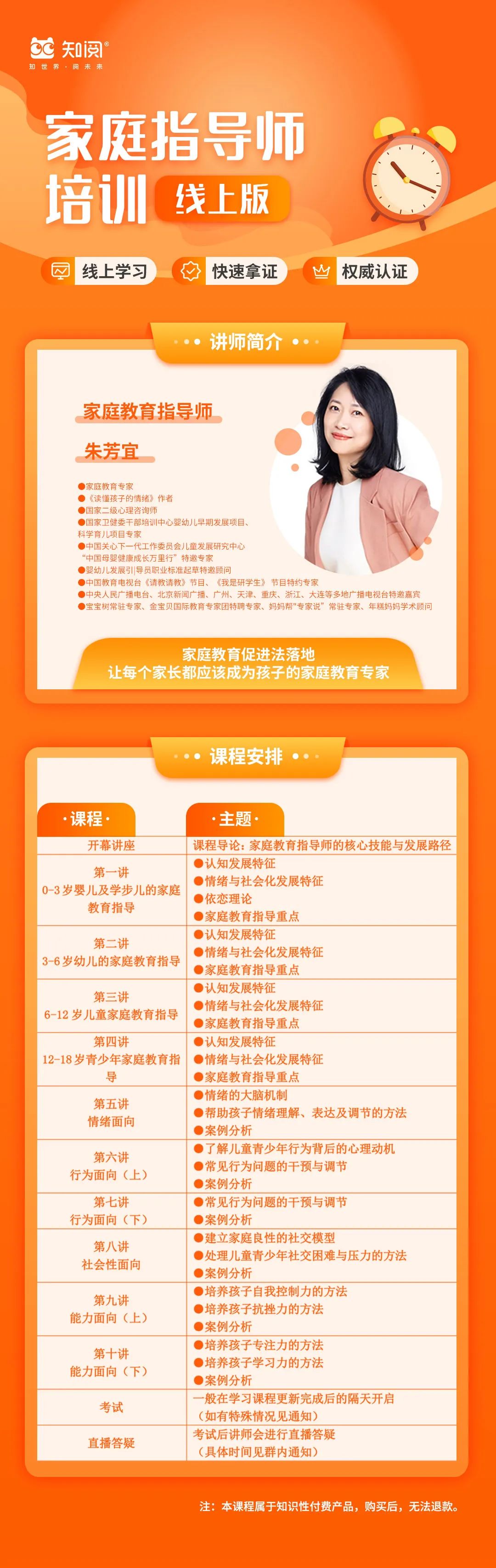 微信图片_20220711092658.jpg