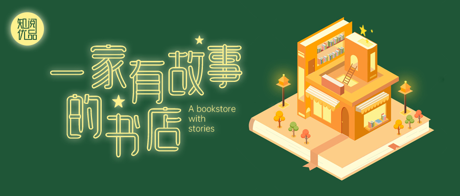 公众号封面6.jpg