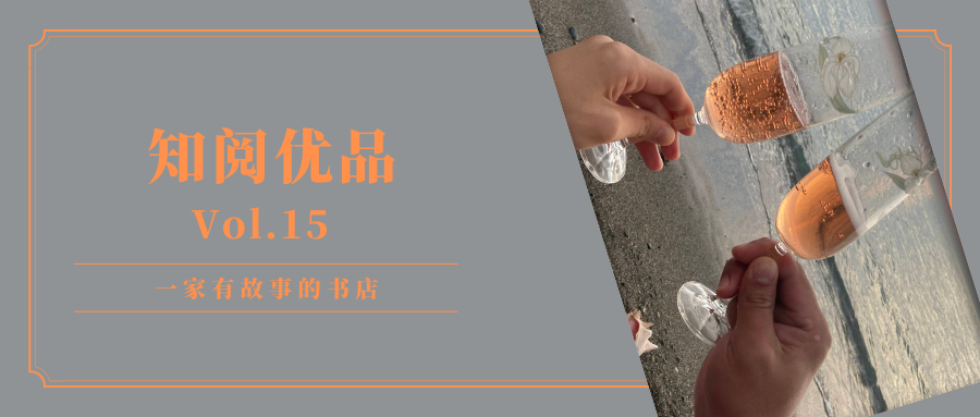 阅读是一个循序渐进的过程
