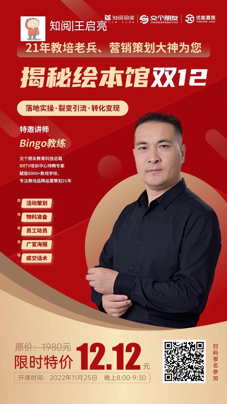 微信图片_20221122112623.jpg