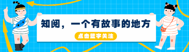 微信图片_20230309170733.gif