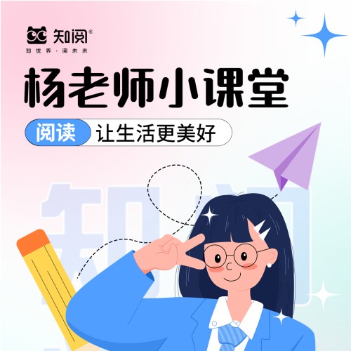 绘本图画书的前世今生