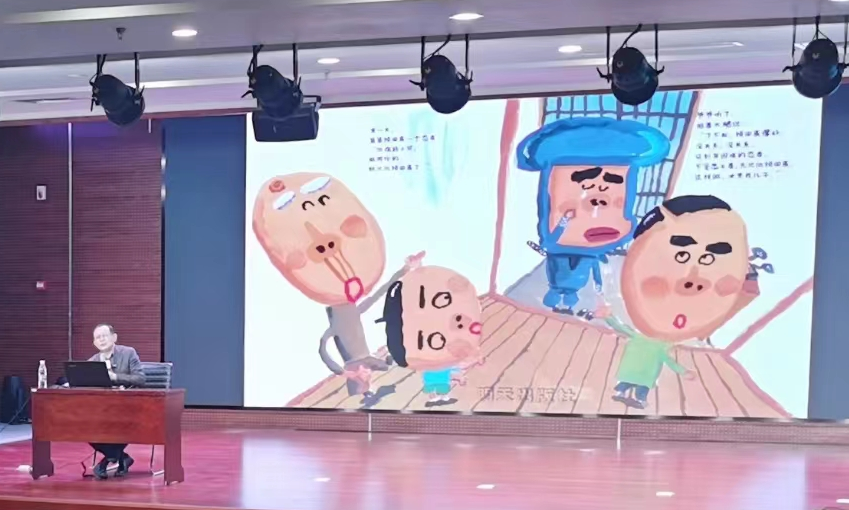 微信图片_20230416145707.png