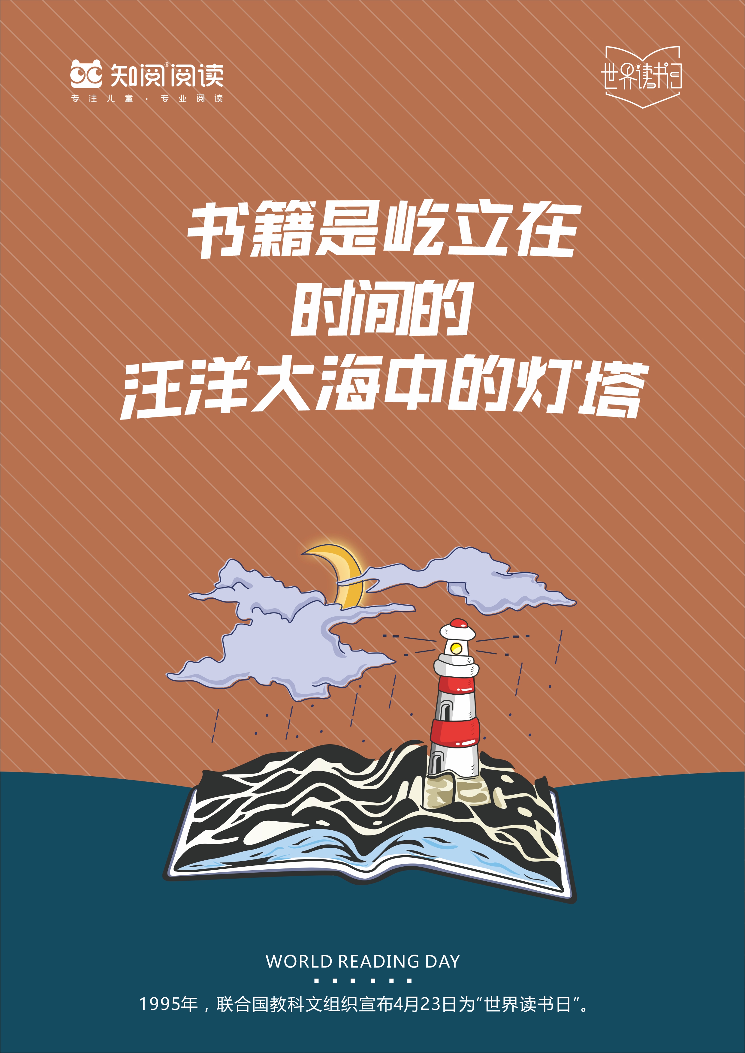 微信图片_2023042311441111.jpg