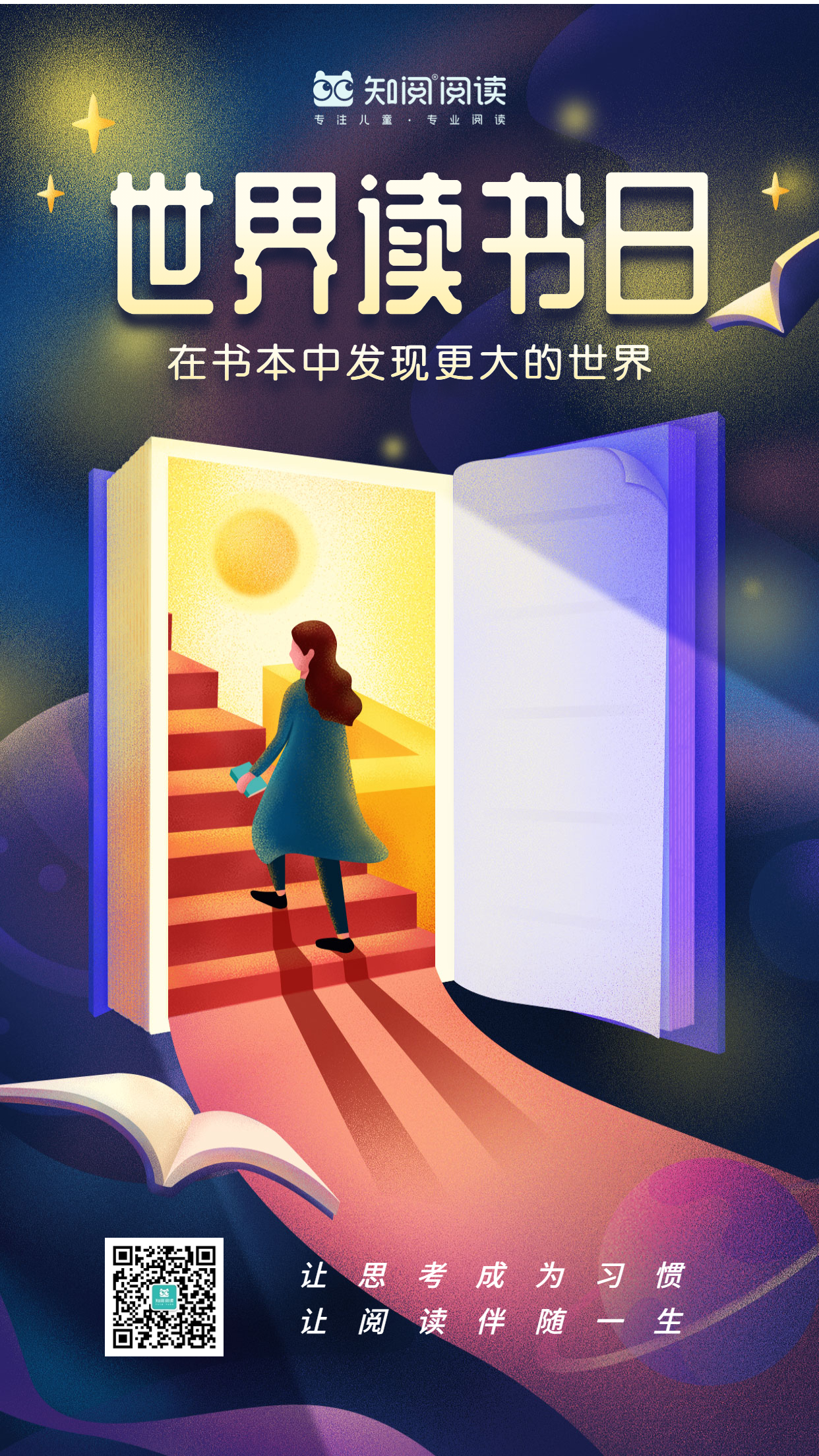 微信图片_202304231144115.jpg