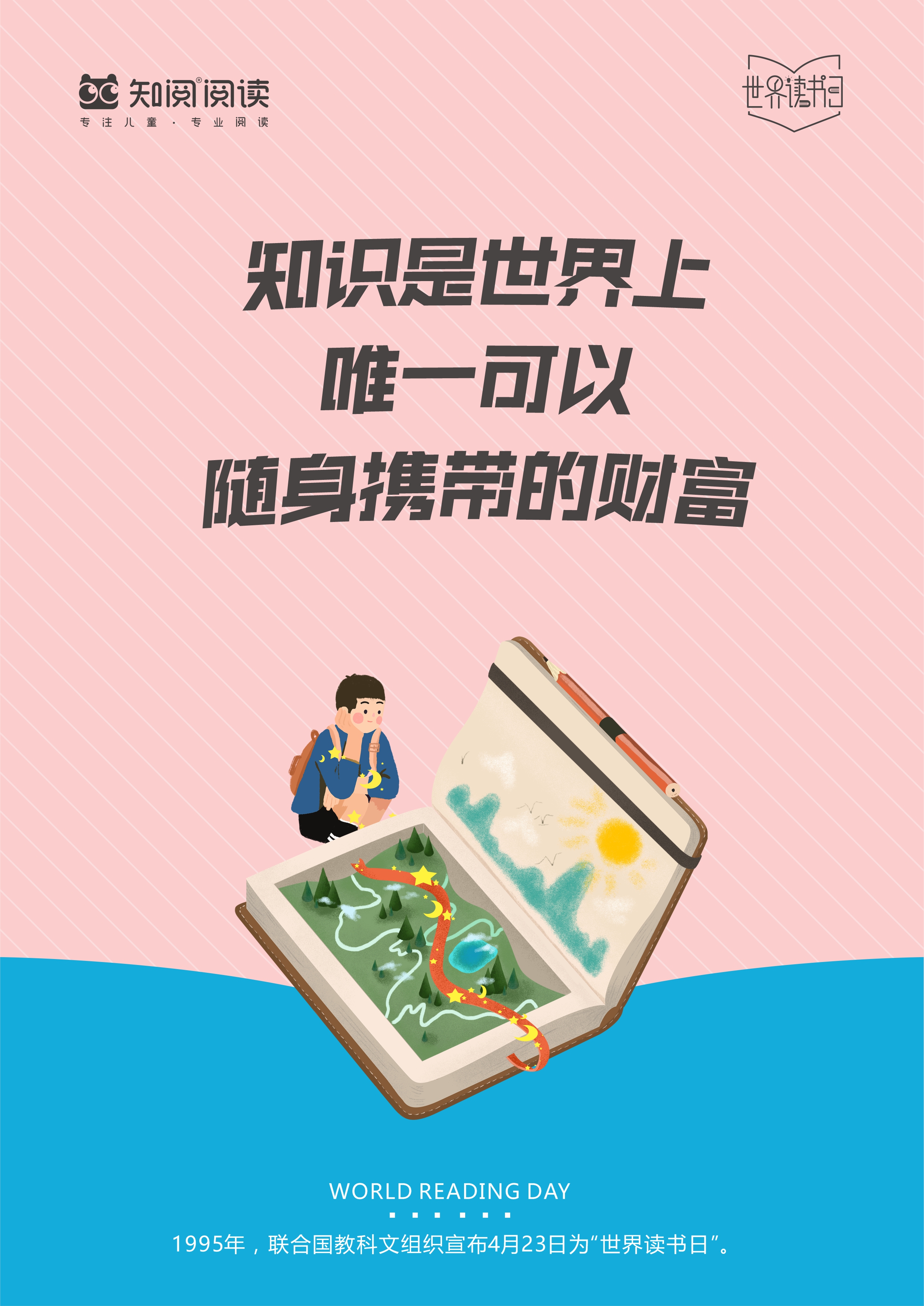 微信图片_2023042311441112.jpg