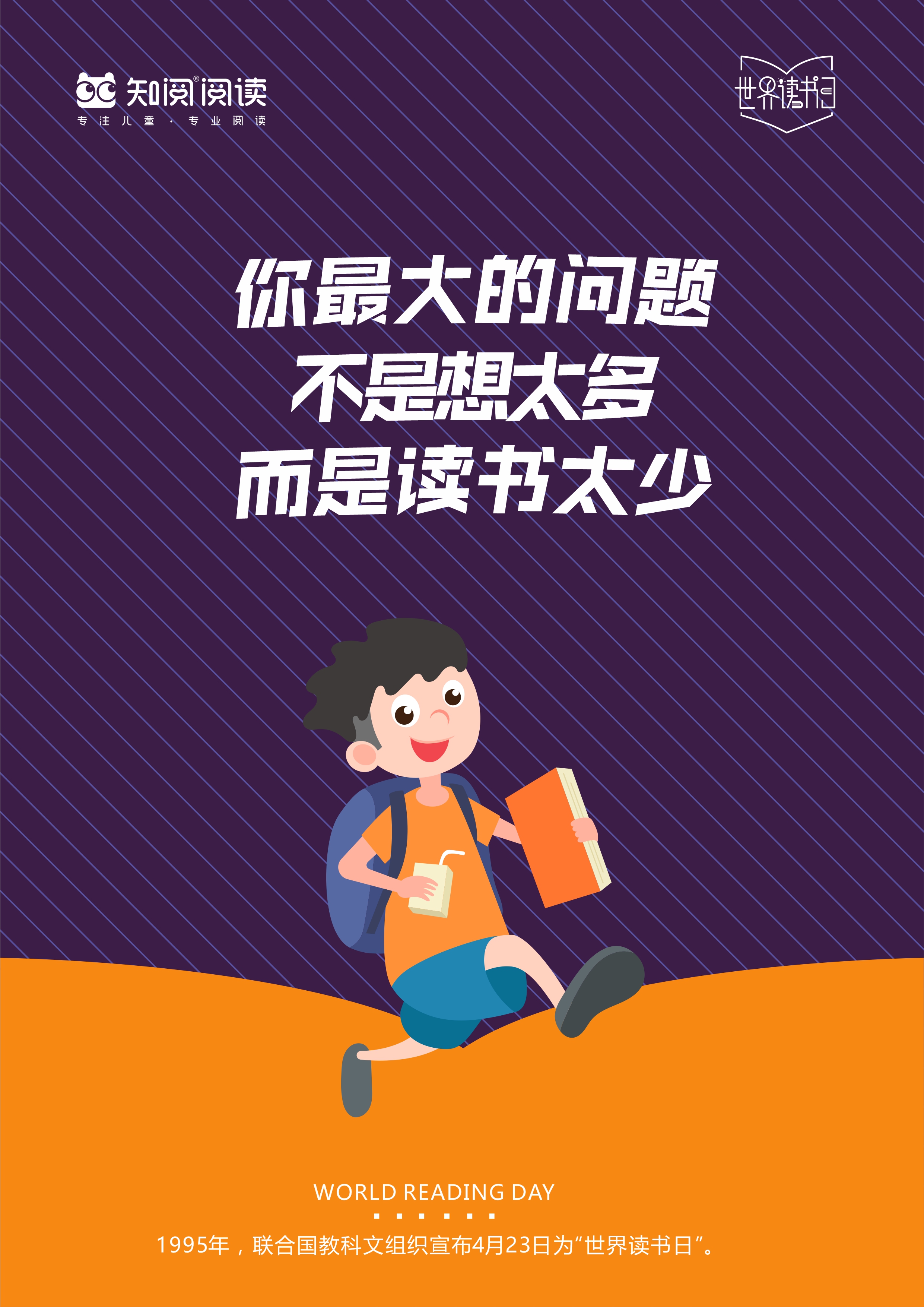 微信图片_2023042311441113.jpg