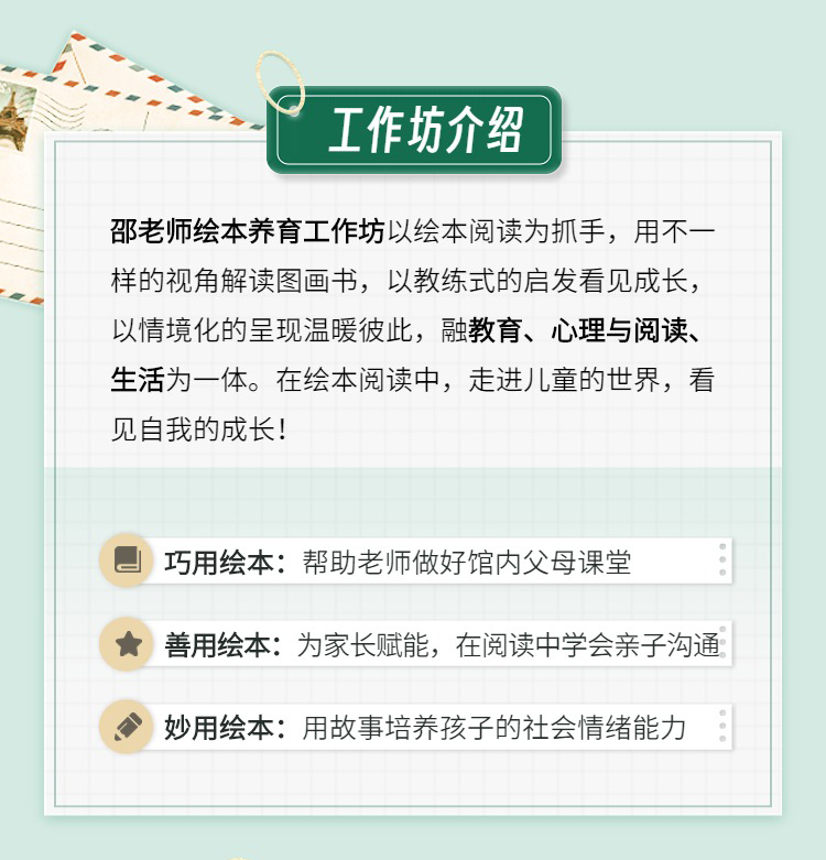 微信图片_20230601152216.png