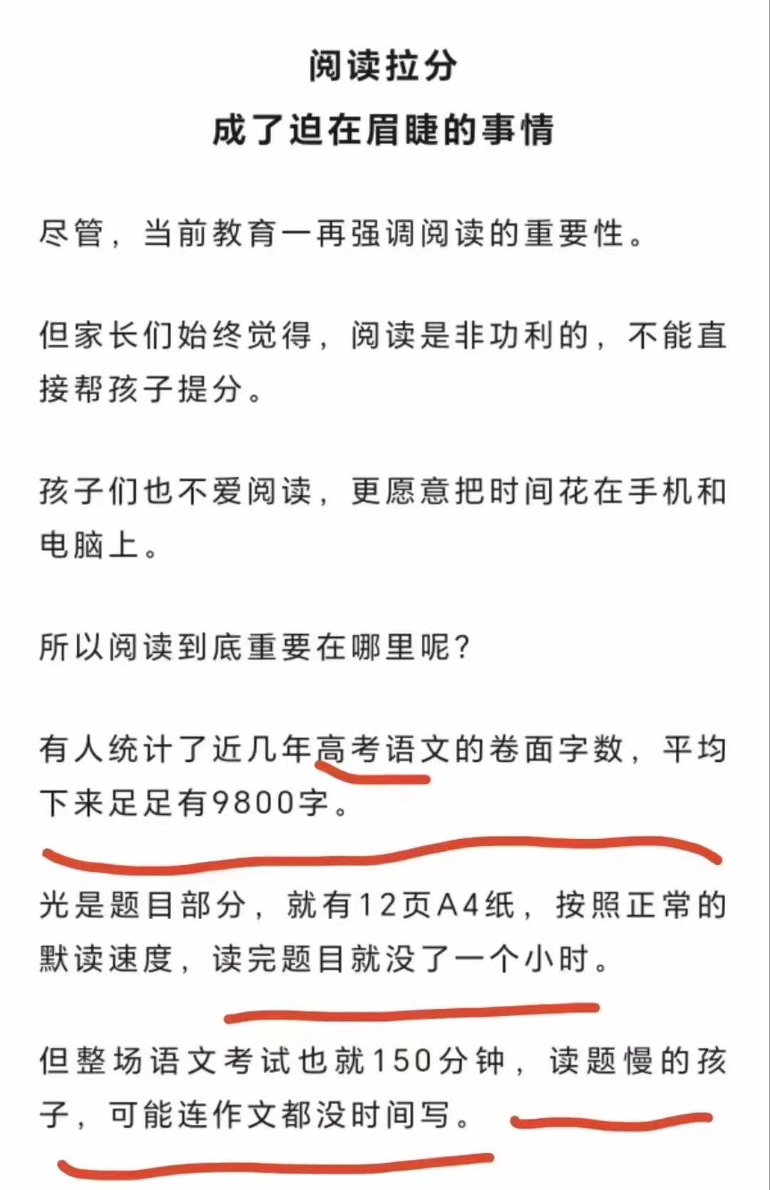 640 (2).png