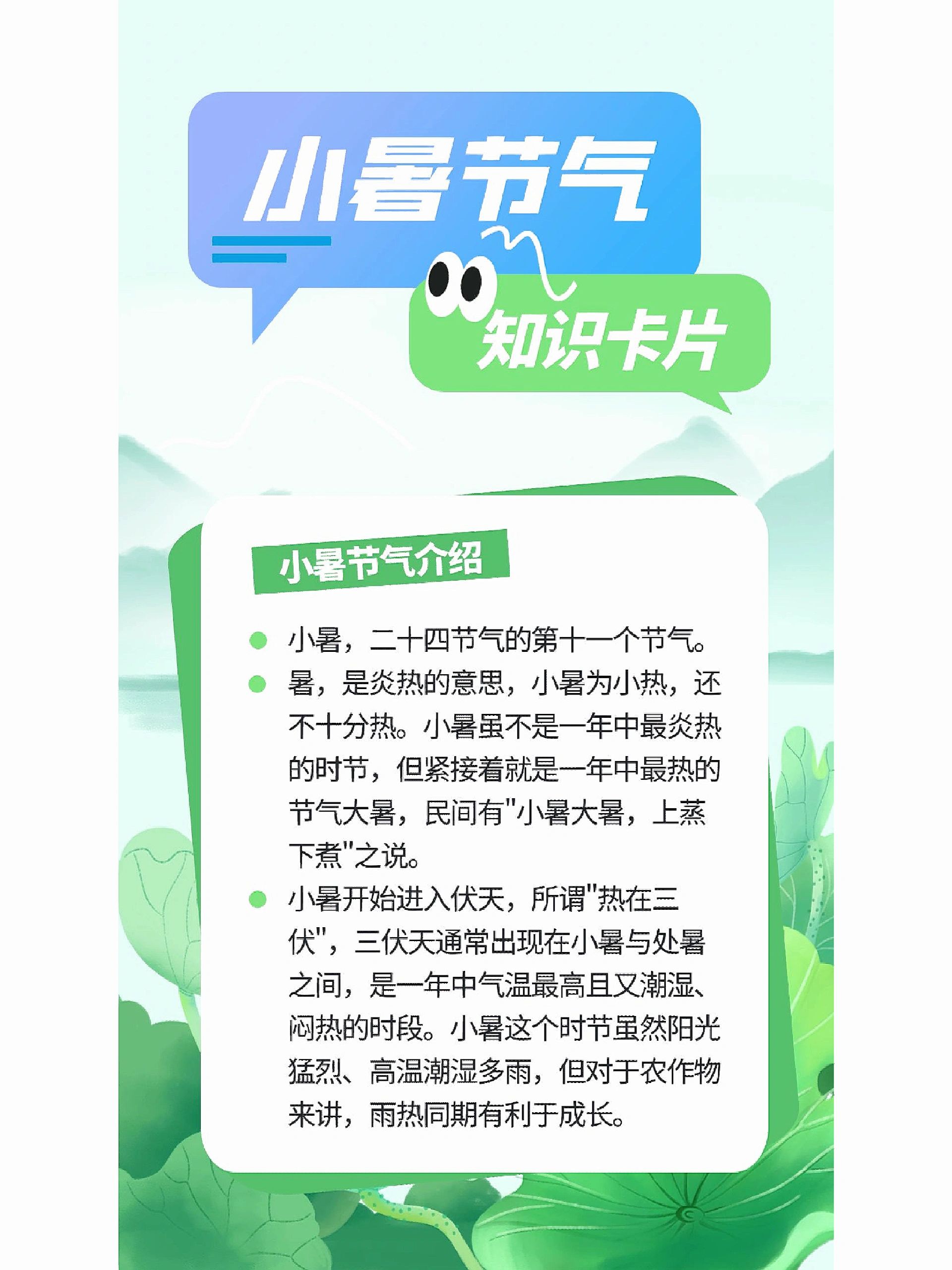 微信图片_20230707150853.jpg