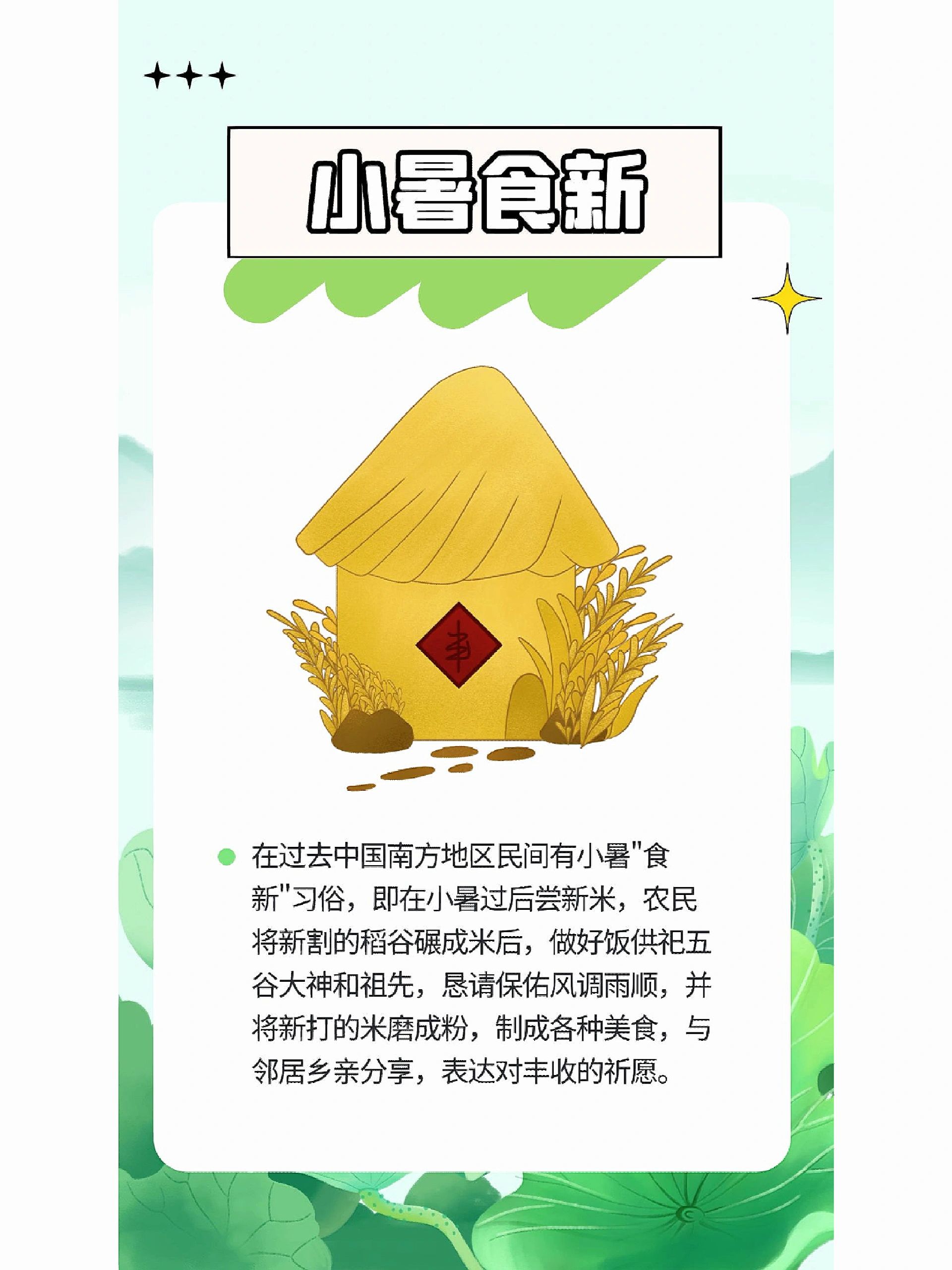 微信图片_20230707150856.jpg