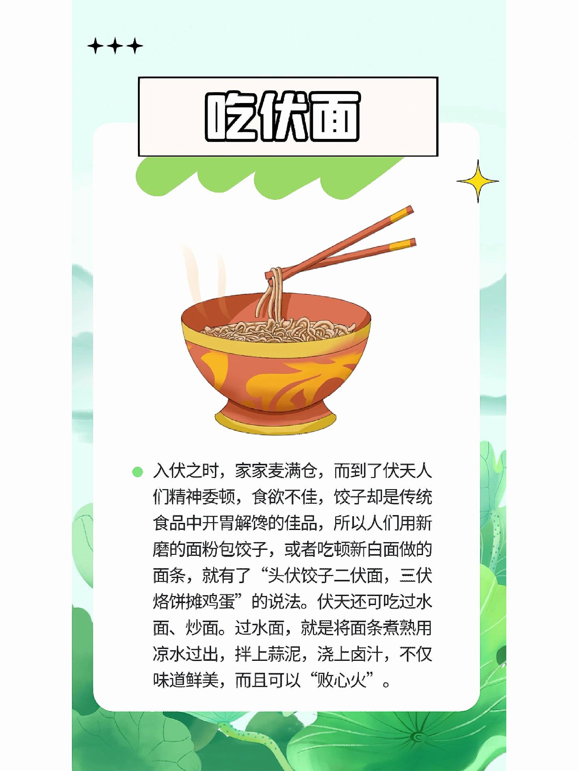 微信图片_20230707150859.jpg