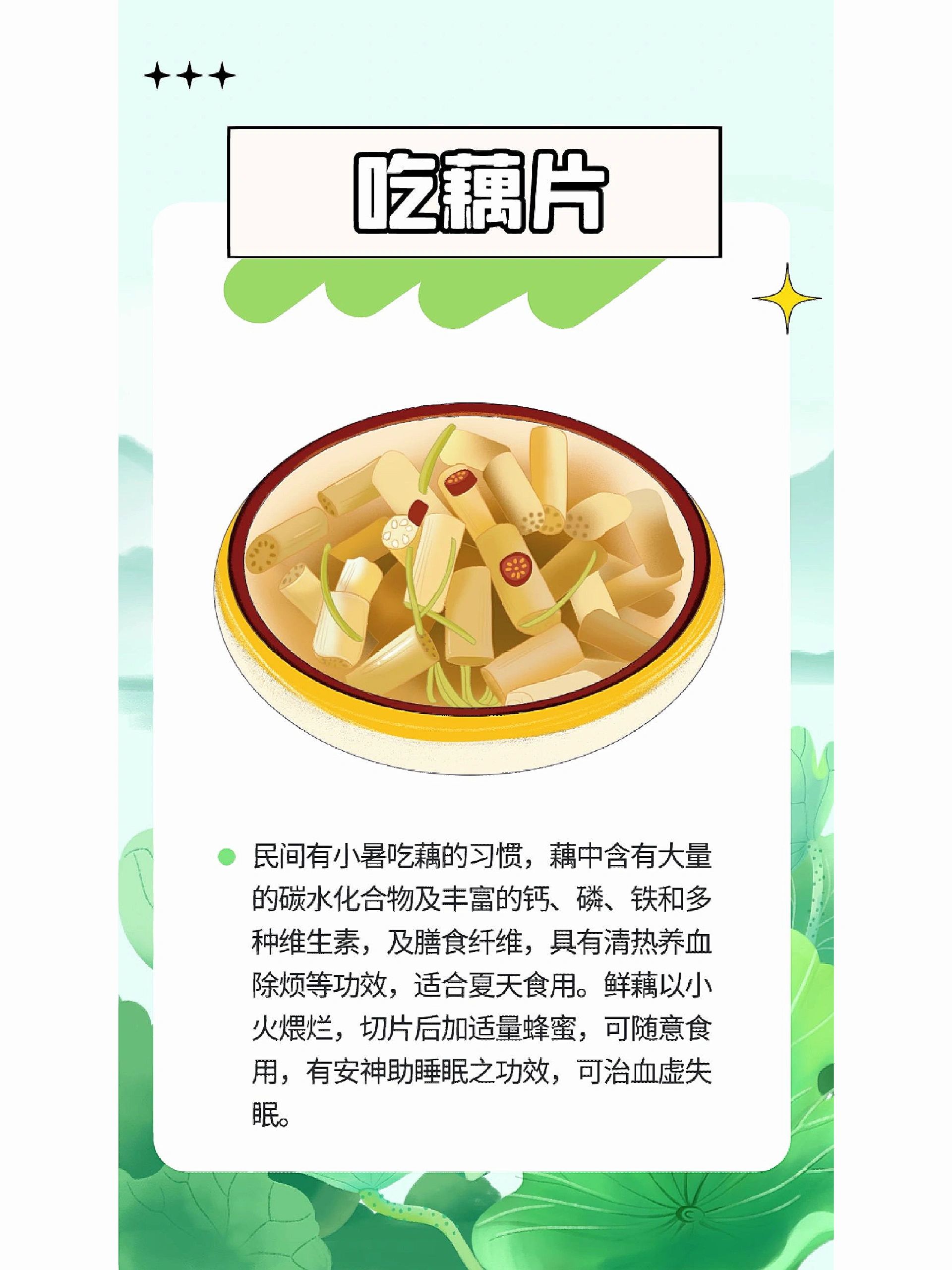 微信图片_20230707150902.jpg