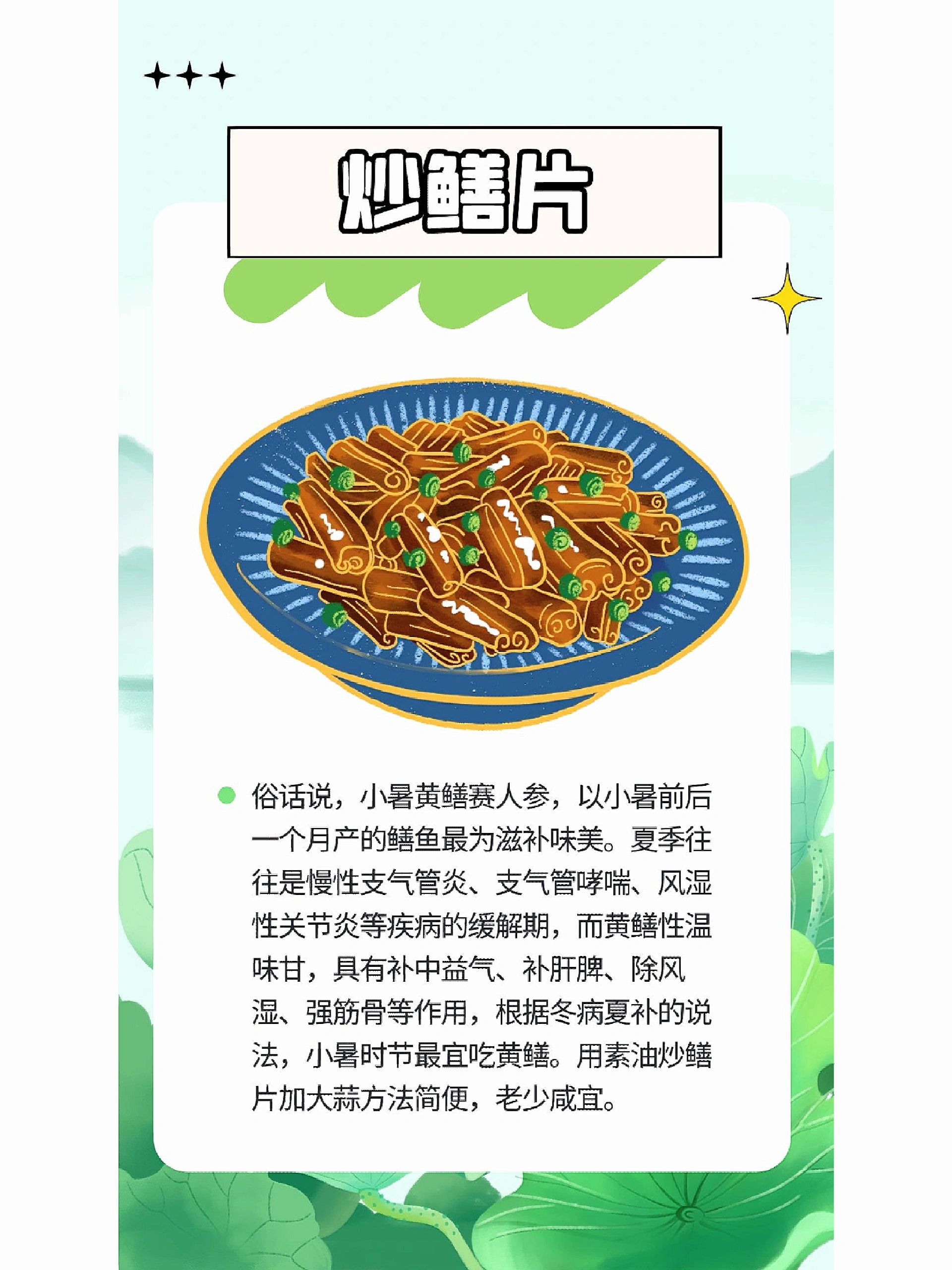 微信图片_20230707150905.jpg