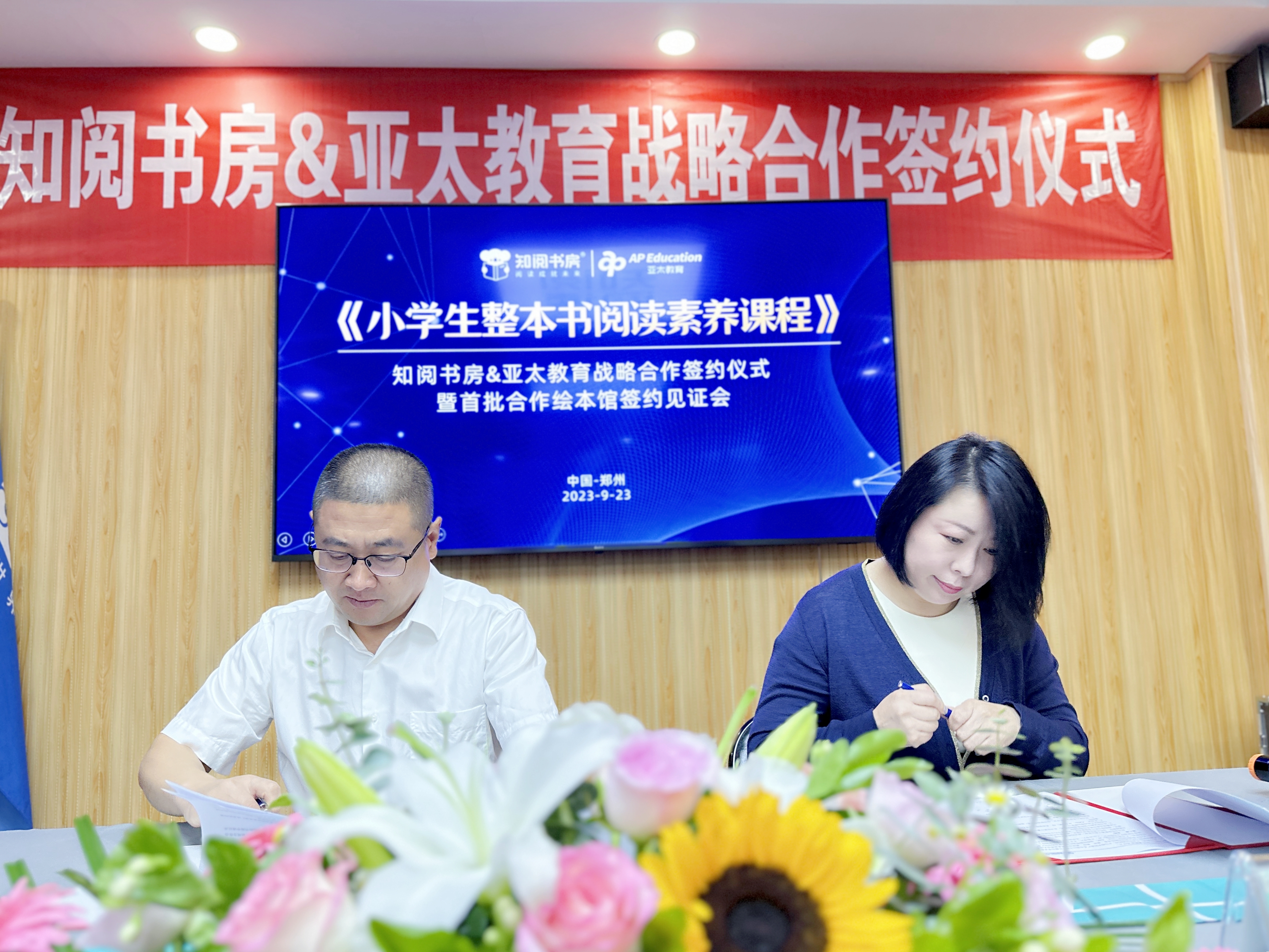 IMG_E0767_副本.jpg