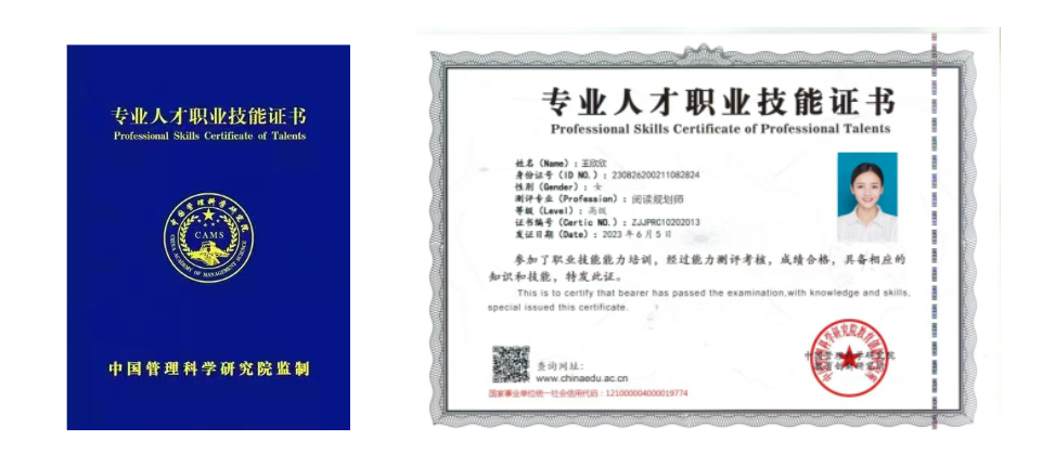 微信图片_20231101103143.png