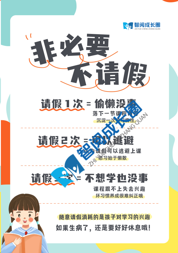 eb88f341f041377f5fa4c705574f034_副本.png