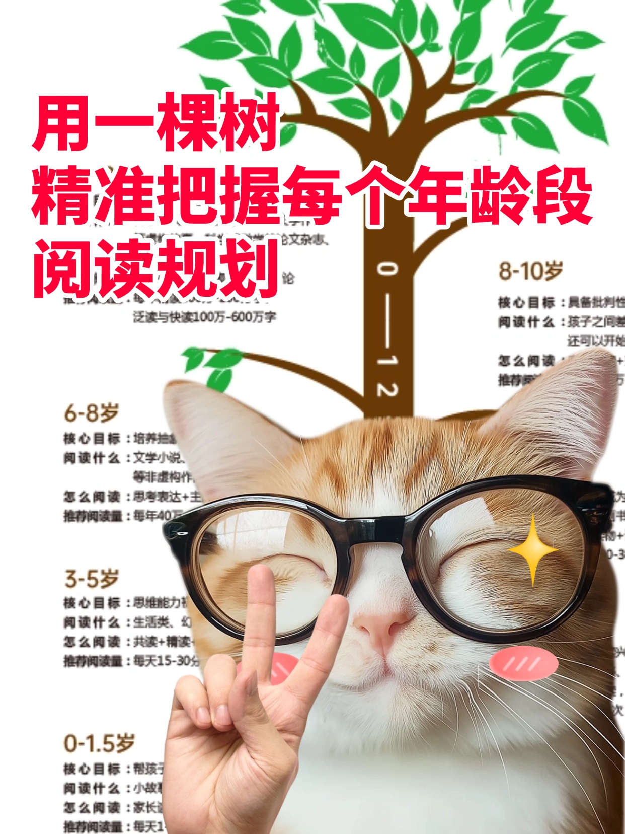 微信图片_20250103160237.jpg