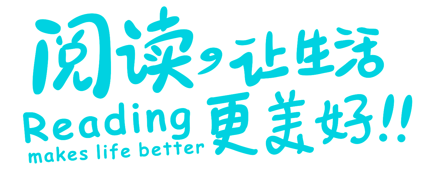 欢迎郑州龙湖胡老师加入知阅