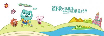 噗~又有新案件！屁屁侦探请求出战，快和我一起破案 →找出疑犯 →