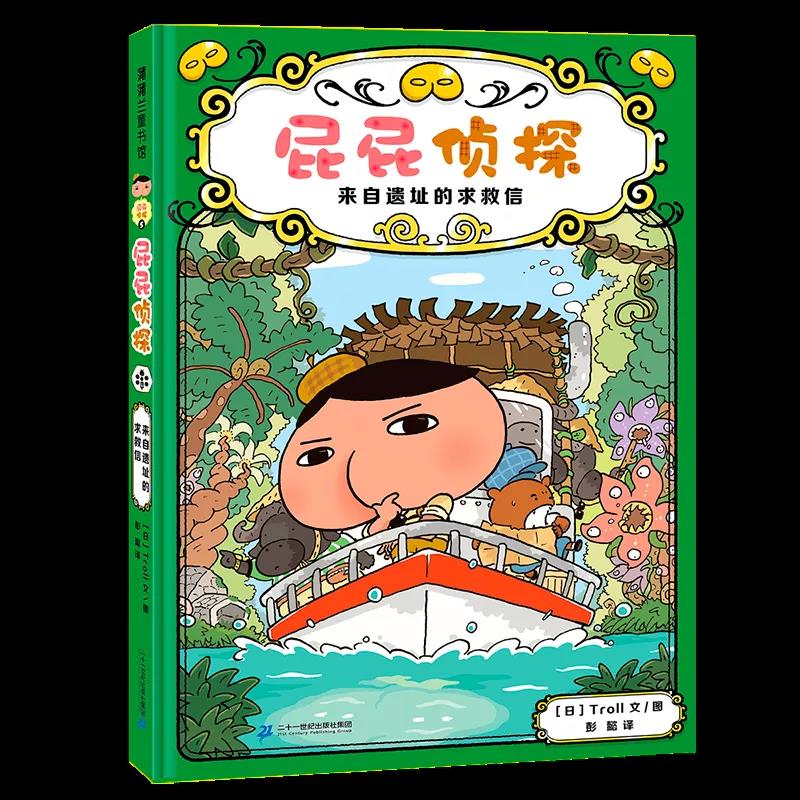 图片