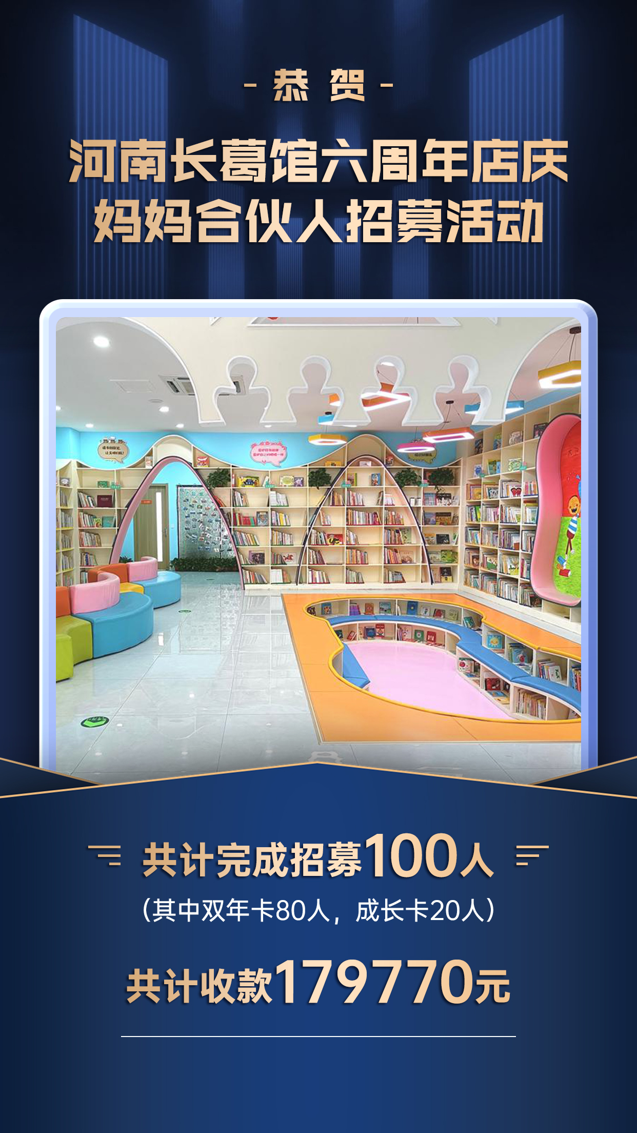 微信图片_20221012093049.jpg