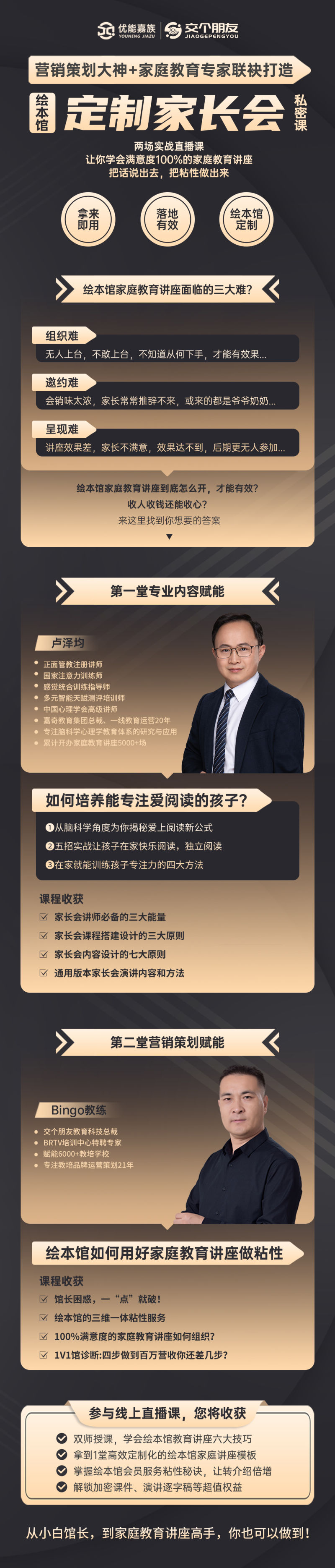 微信图片_20221102150457.jpg