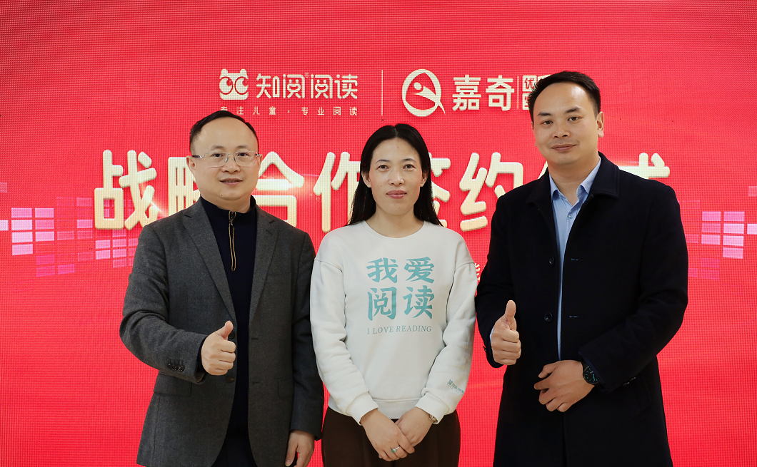 微信图片_20221102160744.png